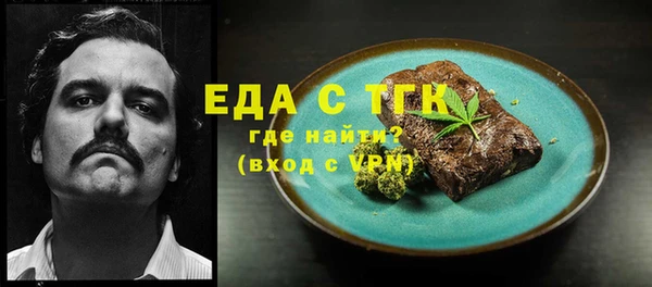 меф VHQ Артём