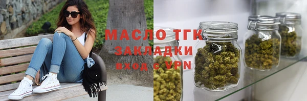 каннабис Аксай
