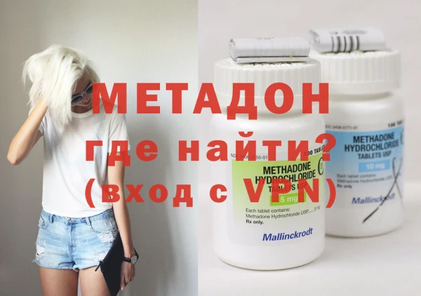 сатива Алагир