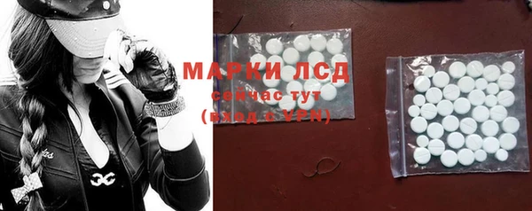 каннабис Аксай