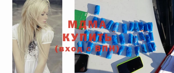 меф VHQ Артём