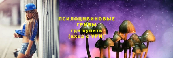 меф VHQ Артём