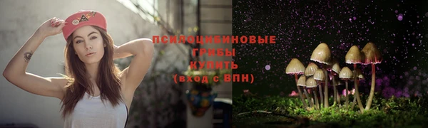 меф VHQ Артём