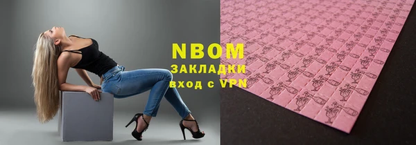 меф VHQ Артём