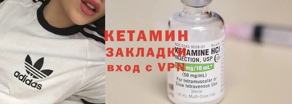 каннабис Аксай