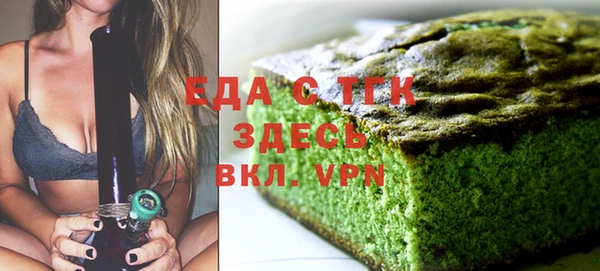 меф VHQ Артём