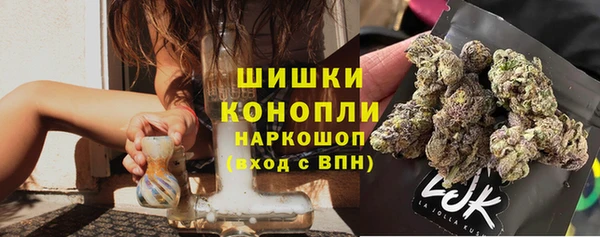 меф VHQ Артём