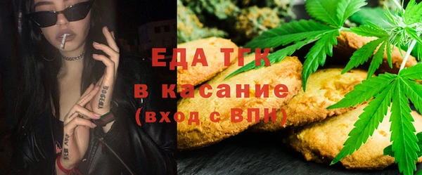 каннабис Аксай