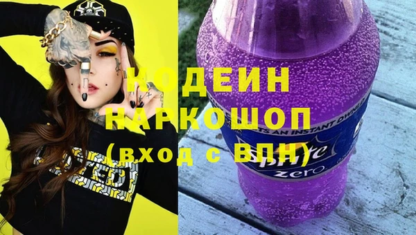 меф VHQ Артём