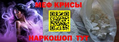 метадон Гай