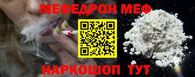 каннабис Гусиноозёрск