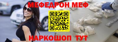 бутик Будённовск