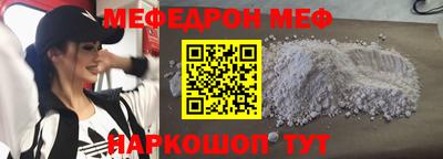 сатива Гатчина
