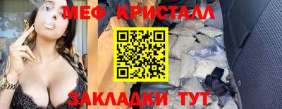 гашик Бугуруслан