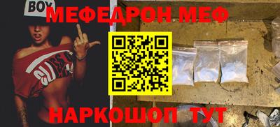 крисы Гагарин