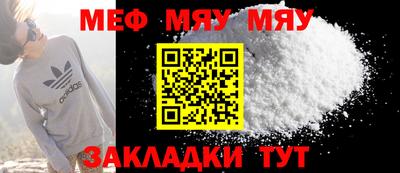метадон Гай