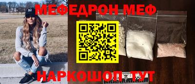 сатива Гатчина