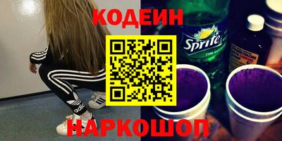метадон Гай