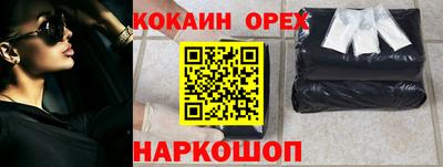 дистиллят марихуана Гатчина