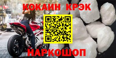 сатива Гатчина