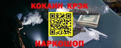 крисы Гагарин