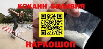 сатива Гатчина