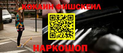 гашик Бугуруслан