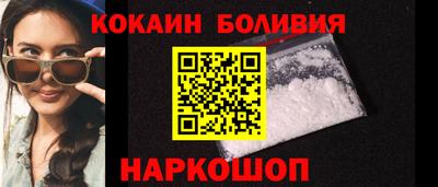 сатива Гатчина