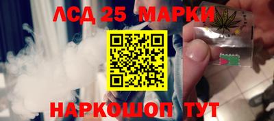 крисы Гагарин