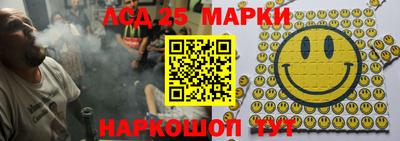 метадон Гай