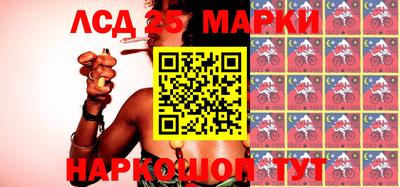 первитин Бузулук