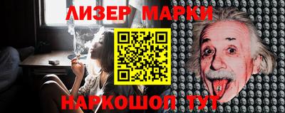 первитин Бузулук