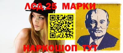 метадон Гай
