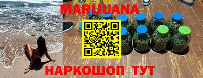 бутик Будённовск