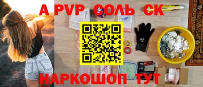 метадон Гай