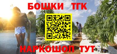 метадон Гай