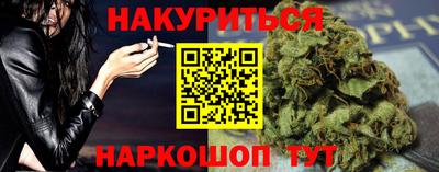 крисы Гагарин