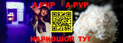 крисы Гагарин