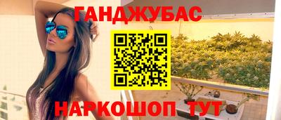 первитин Бузулук