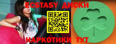 метадон Гай