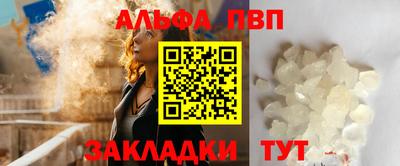 крисы Гагарин