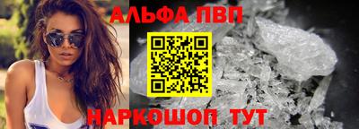 гашик Бугуруслан