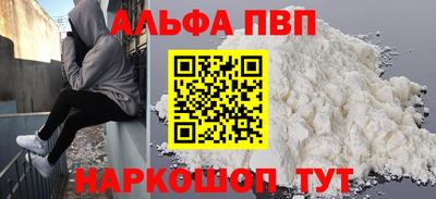 сатива Гатчина