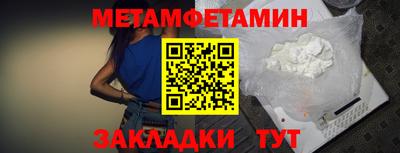 крисы Гагарин