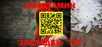 крисы Гагарин