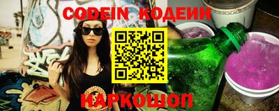 метадон Гай