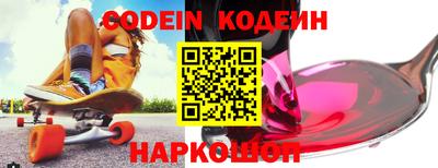 гашик Бугуруслан