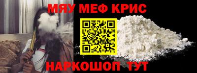 метадон Гай