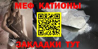 гашик Бугуруслан