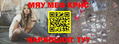 дистиллят марихуана Гатчина